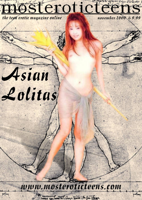 `Asian Mixed Series 01` - for METART ARCHIVES `Asian Mixed Series 01` - for METART ARCHIVES